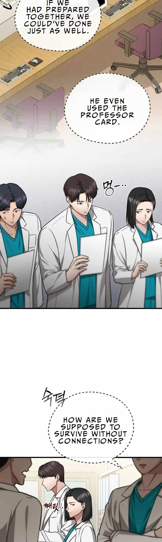 The Regressed Doctor Wants to Live Quietly Chapter 13 22